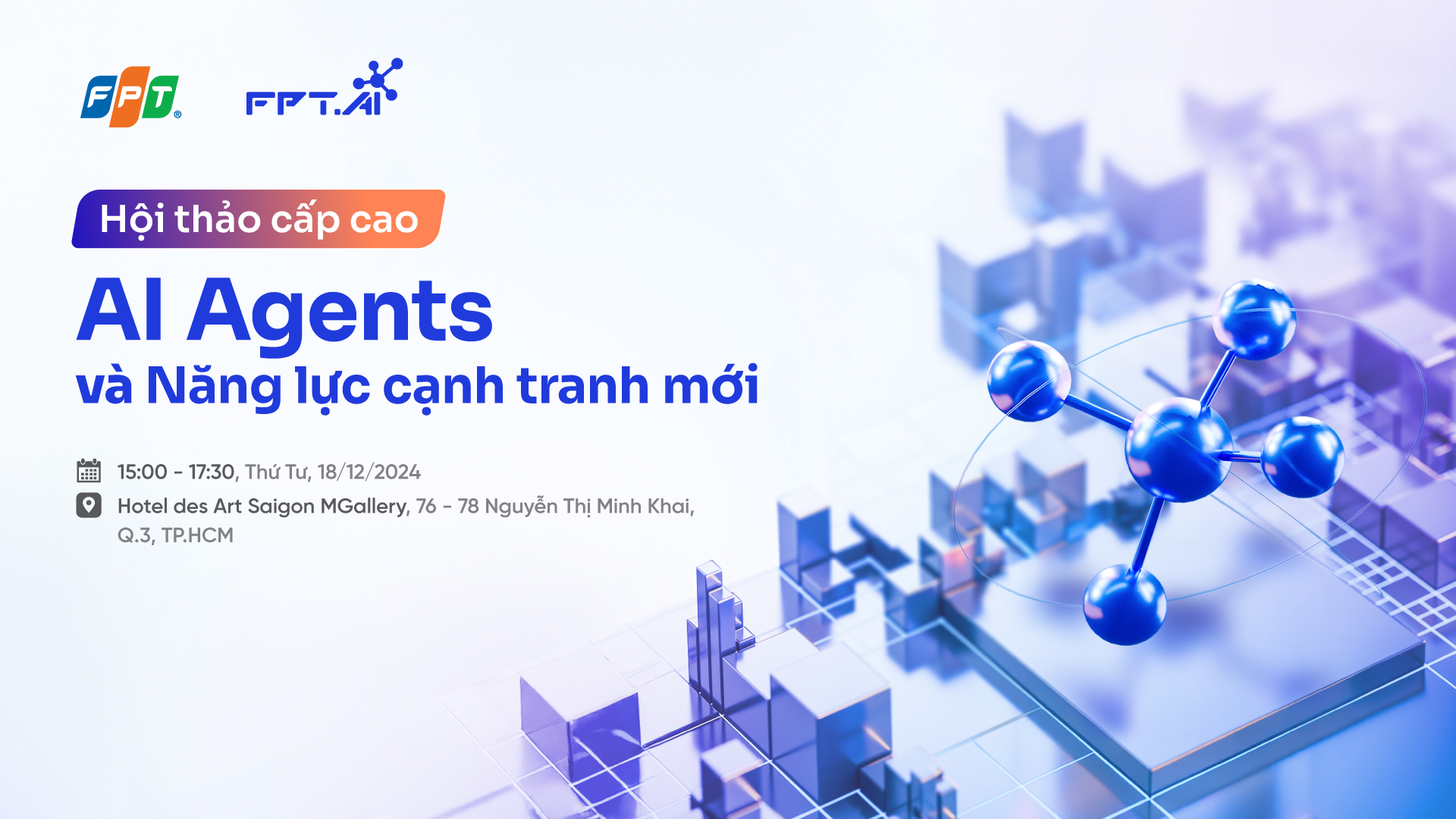 Tech Conference 