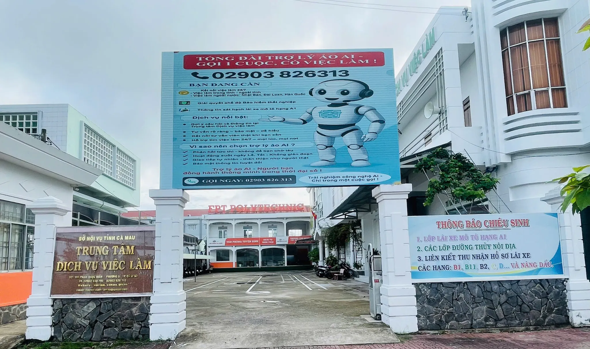 Trợ lý ảo FPT.AI Engage